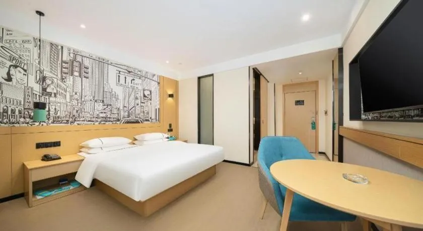 Bed in City Comfort Inn Nanning International Exhibition Jinhu Plaza