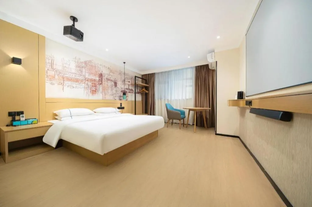 Bed in City Comfort Inn Nanning International Exhibition Jinhu Plaza