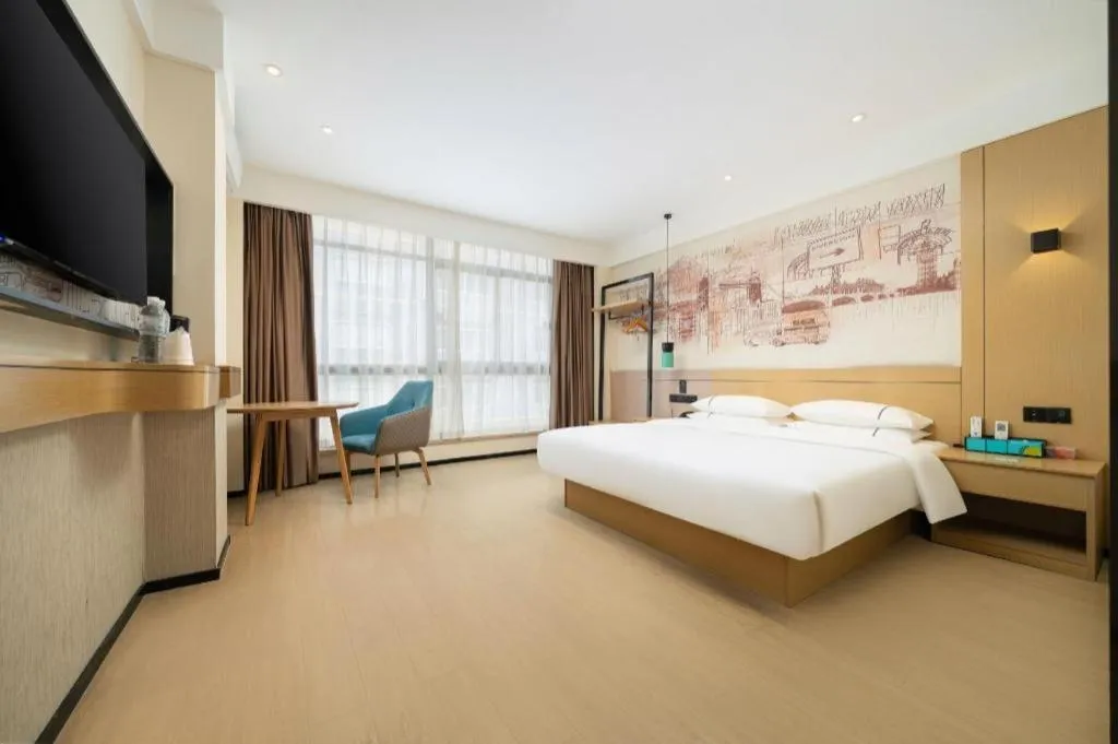 Bed in City Comfort Inn Nanning International Exhibition Jinhu Plaza