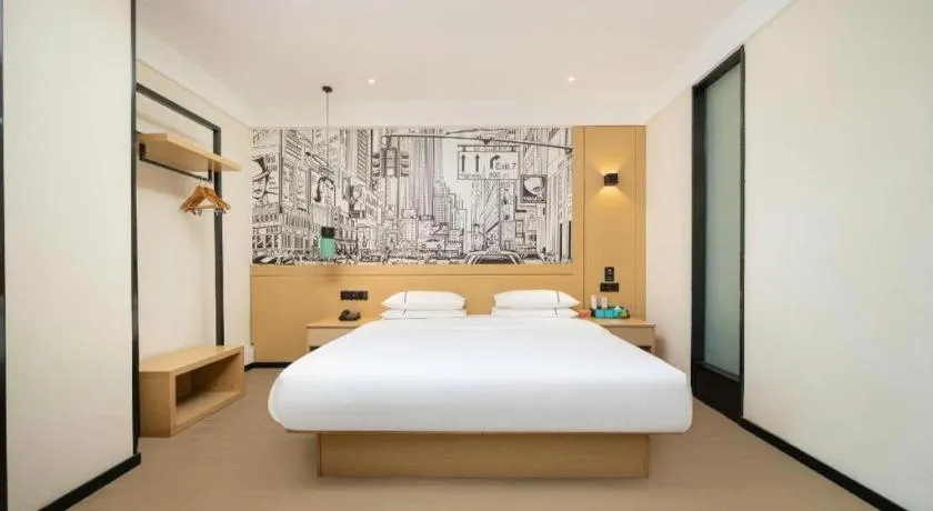 Bed in City Comfort Inn Nanning International Exhibition Jinhu Plaza