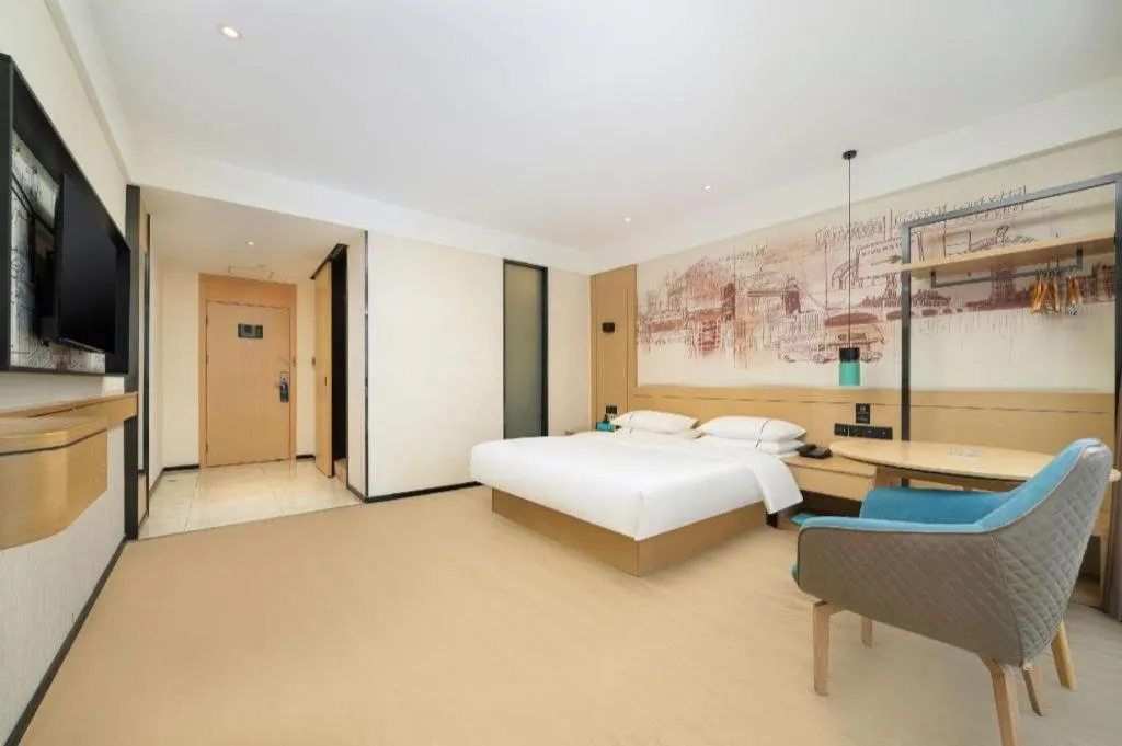 Bed in City Comfort Inn Nanning International Exhibition Jinhu Plaza