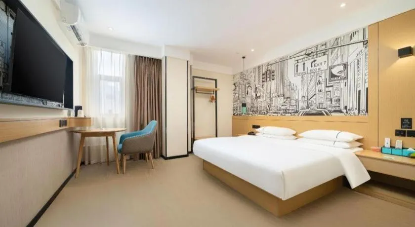 Bed in City Comfort Inn Nanning International Exhibition Jinhu Plaza