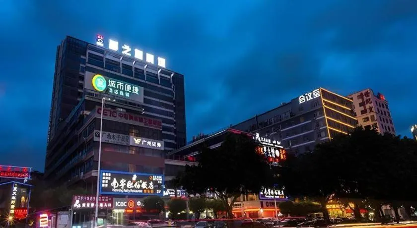 City Comfort Inn Nanning International Exhibition Jinhu Plaza