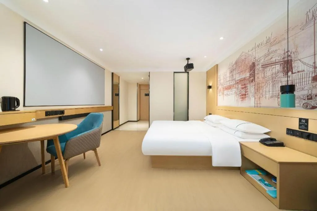 Bed in City Comfort Inn Nanning International Exhibition Jinhu Plaza