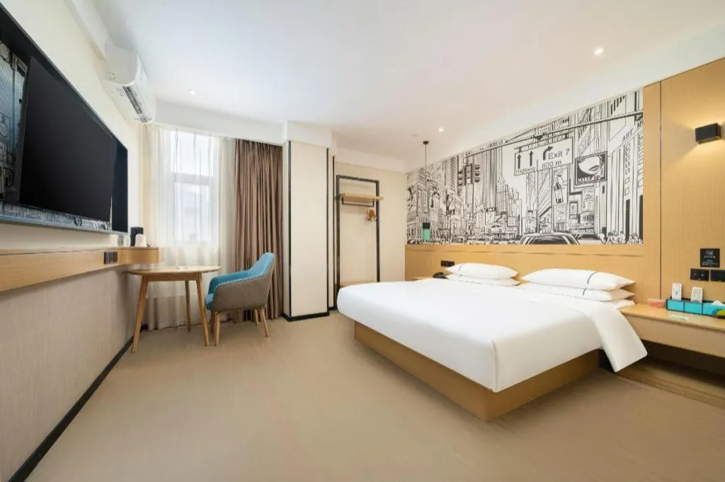 Bed in City Comfort Inn Nanning International Exhibition Jinhu Plaza