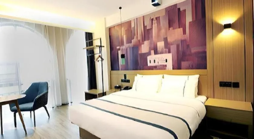 Bed in City Comfort Inn Suizhou Bingzi Wanda