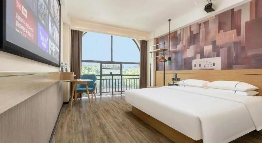 Bed in City Comfort Inn Suizhou Bingzi Wanda