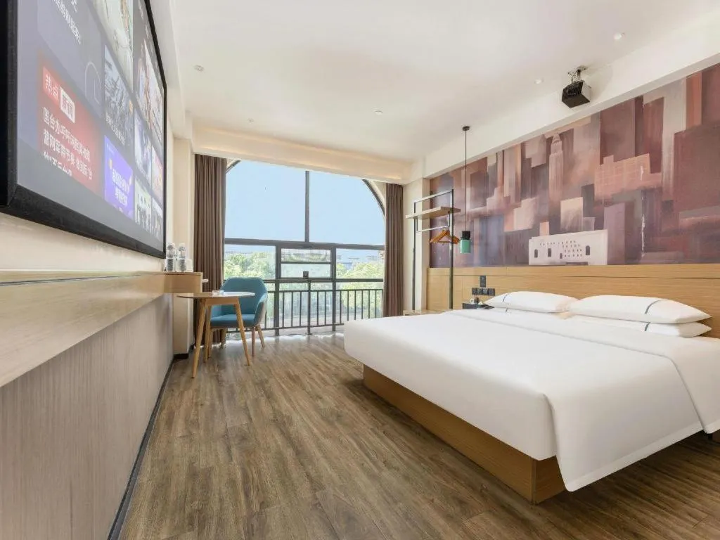 Bed in City Comfort Inn Suizhou Bingzi Wanda