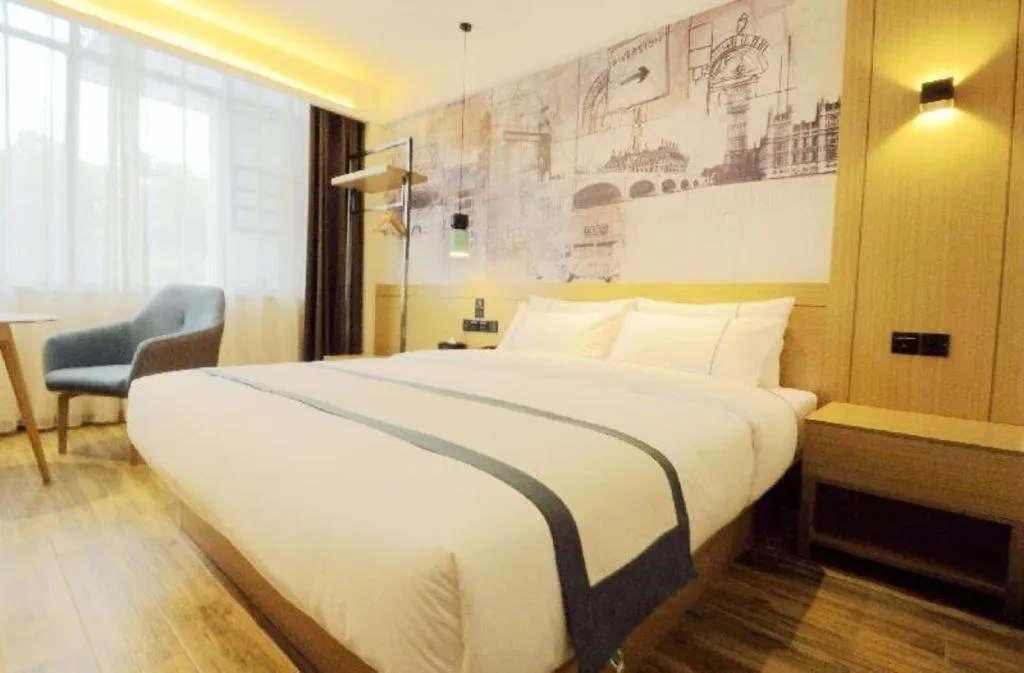 Bed in City Comfort Inn Suizhou Bingzi Wanda