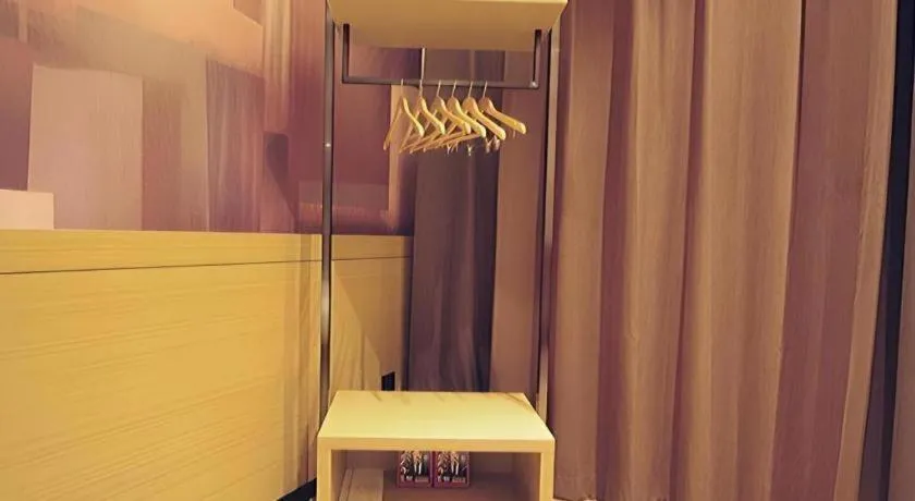 City Comfort Inn Suizhou Bingzi Wanda