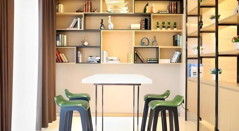 City Comfort Inn Suizhou Bingzi Wanda