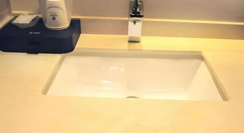 City Comfort Inn Suizhou Bingzi Wanda