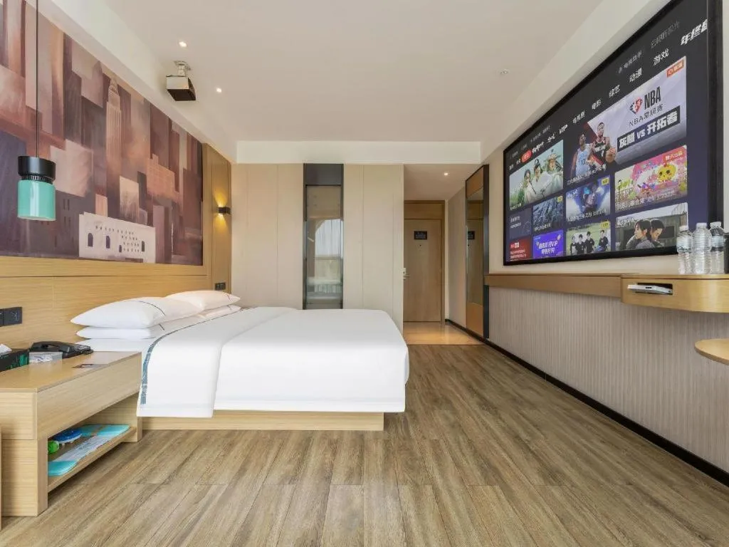 Bed in City Comfort Inn Suizhou Bingzi Wanda