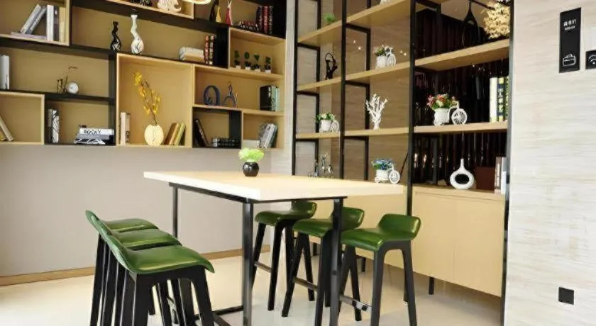 City Comfort Inn Suizhou Bingzi Wanda