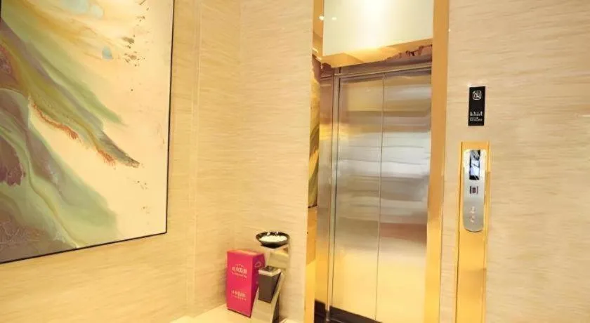 City Comfort Inn Suizhou Bingzi Wanda