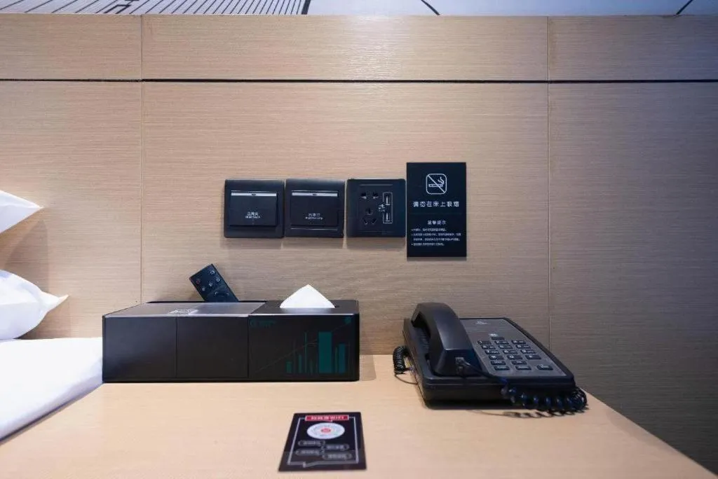 Bed in City Comfort Inn Suizhou Bingzi Wanda