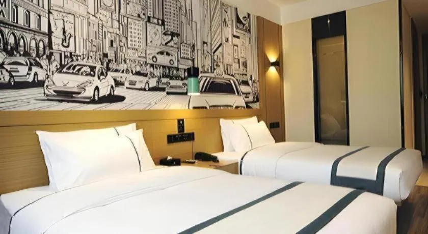 Bed in City Comfort Inn Suizhou Bingzi Wanda