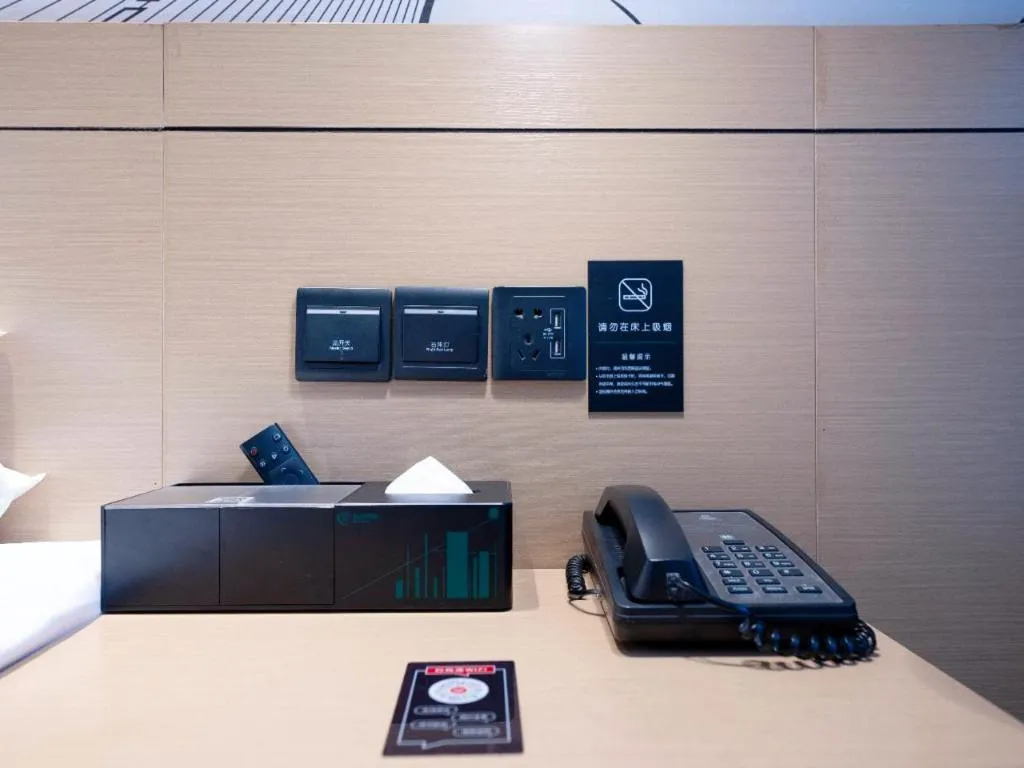 Bed in City Comfort Inn Suizhou Bingzi Wanda