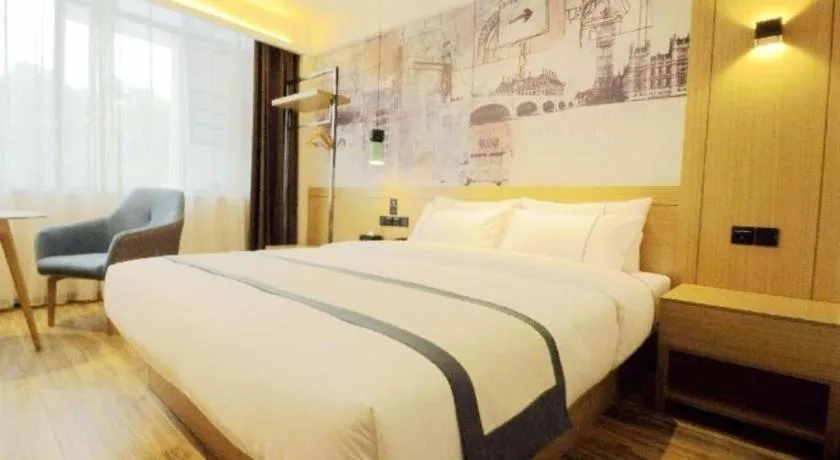 Bed in City Comfort Inn Suizhou Bingzi Wanda