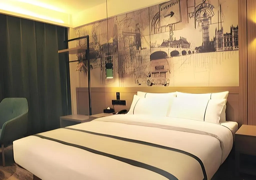 Bed in City Comfort Inn Suizhou Bingzi Wanda