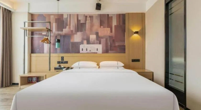 Bed in City Comfort Inn Suizhou Bingzi Wanda