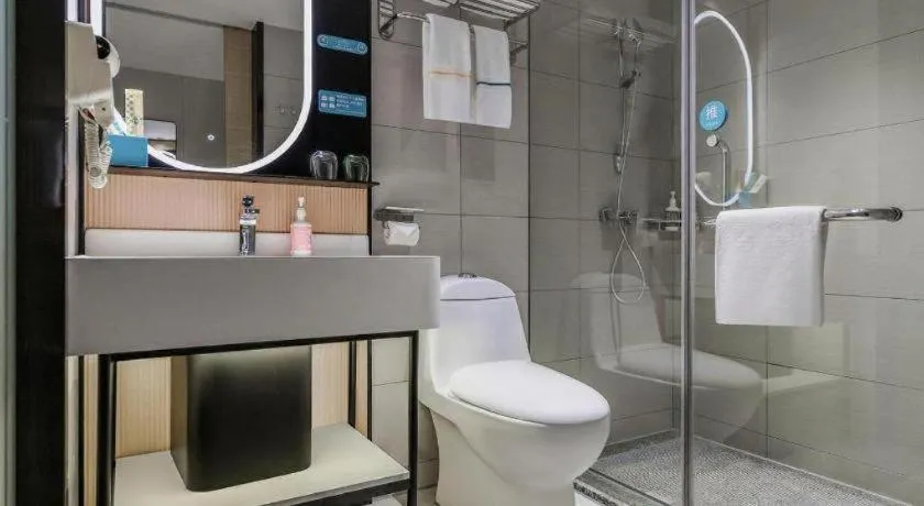 City Comfort Inn Chongqing Shiqiao Plaza Metro Station