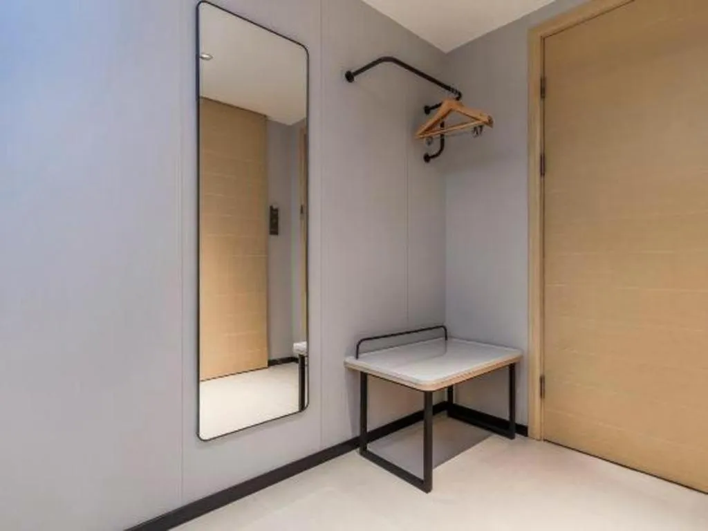 City Comfort Inn Chongqing Shiqiao Plaza Metro Station