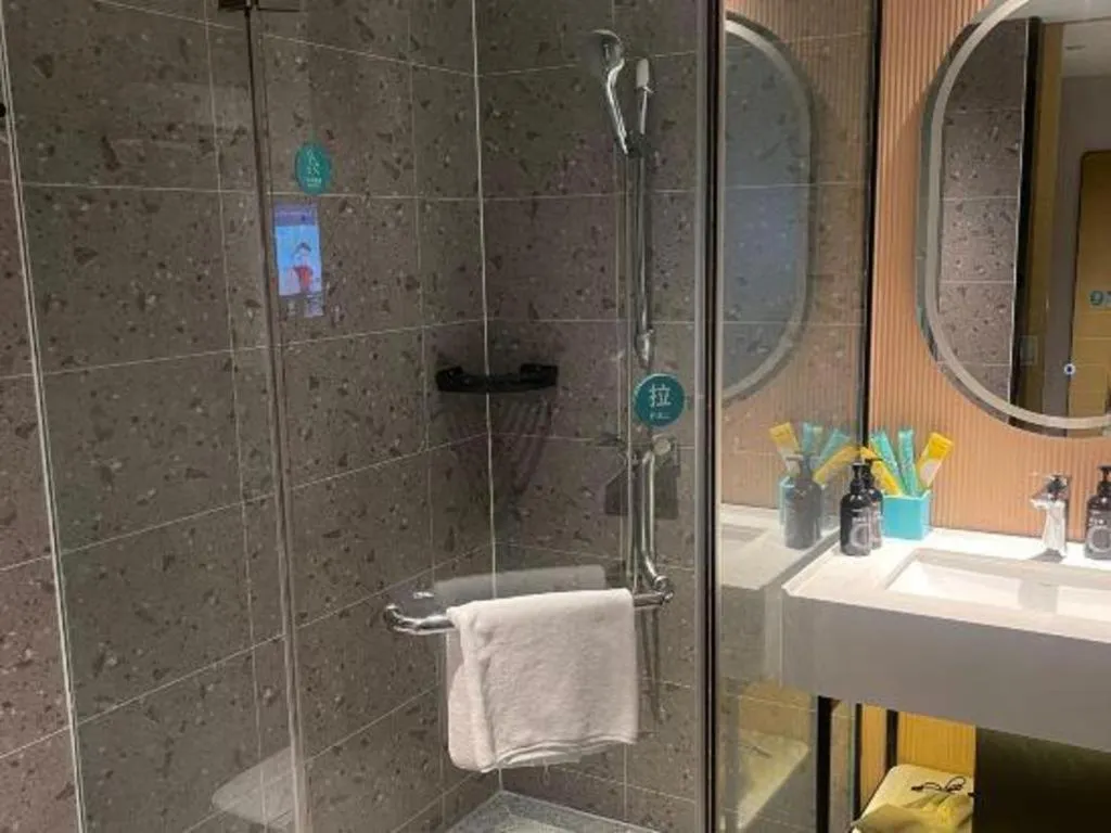 City Comfort Inn Chongqing Shiqiao Plaza Metro Station