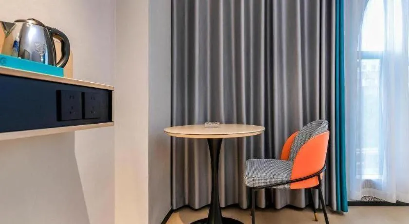 City Comfort Inn Chongqing Shiqiao Plaza Metro Station