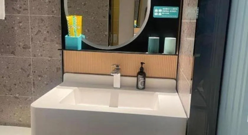 City Comfort Inn Chongqing Shiqiao Plaza Metro Station