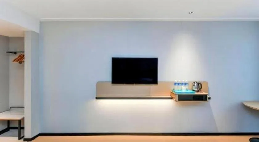 City Comfort Inn Chongqing Shiqiao Plaza Metro Station