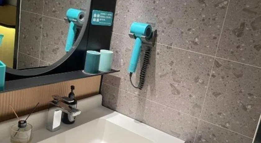 City Comfort Inn Chongqing Shiqiao Plaza Metro Station