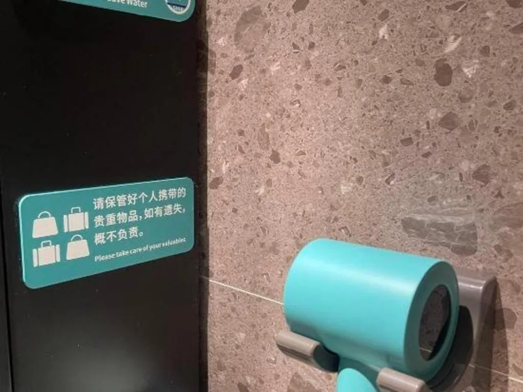 City Comfort Inn Chongqing Shiqiao Plaza Metro Station