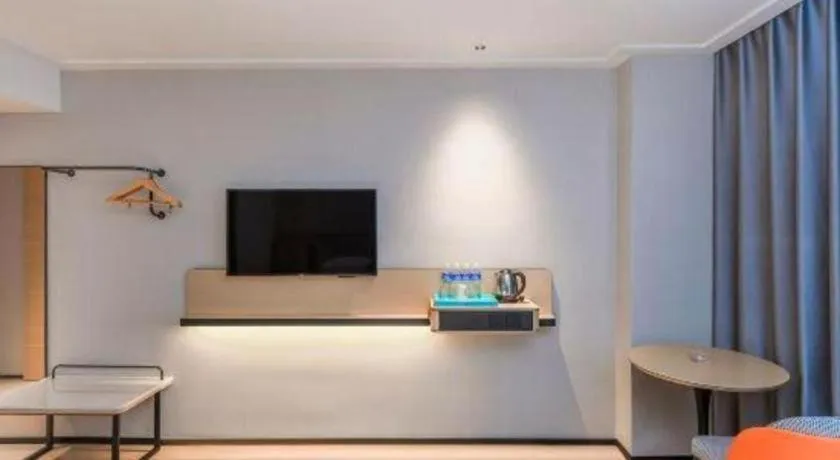 City Comfort Inn Chongqing Shiqiao Plaza Metro Station