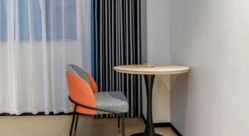 City Comfort Inn Chongqing Shiqiao Plaza Metro Station