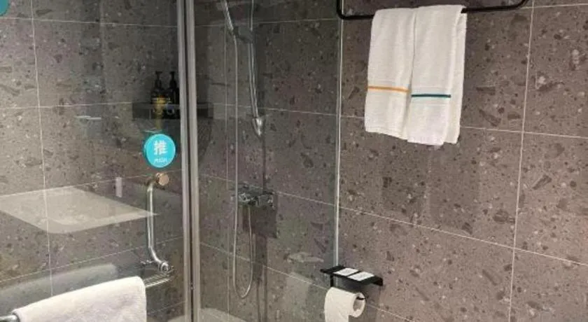 City Comfort Inn Chongqing Shiqiao Plaza Metro Station