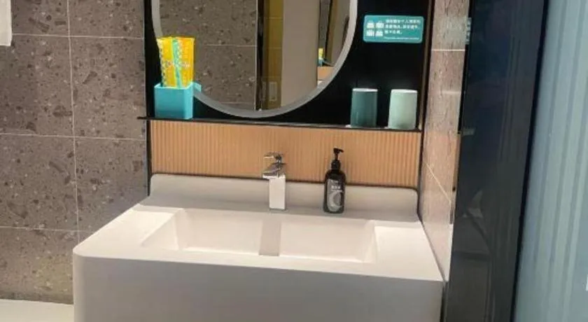 City Comfort Inn Chongqing Shiqiao Plaza Metro Station