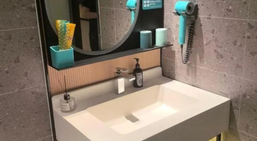 City Comfort Inn Chongqing Shiqiao Plaza Metro Station