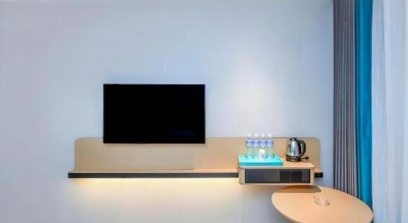 City Comfort Inn Chongqing Shiqiao Plaza Metro Station