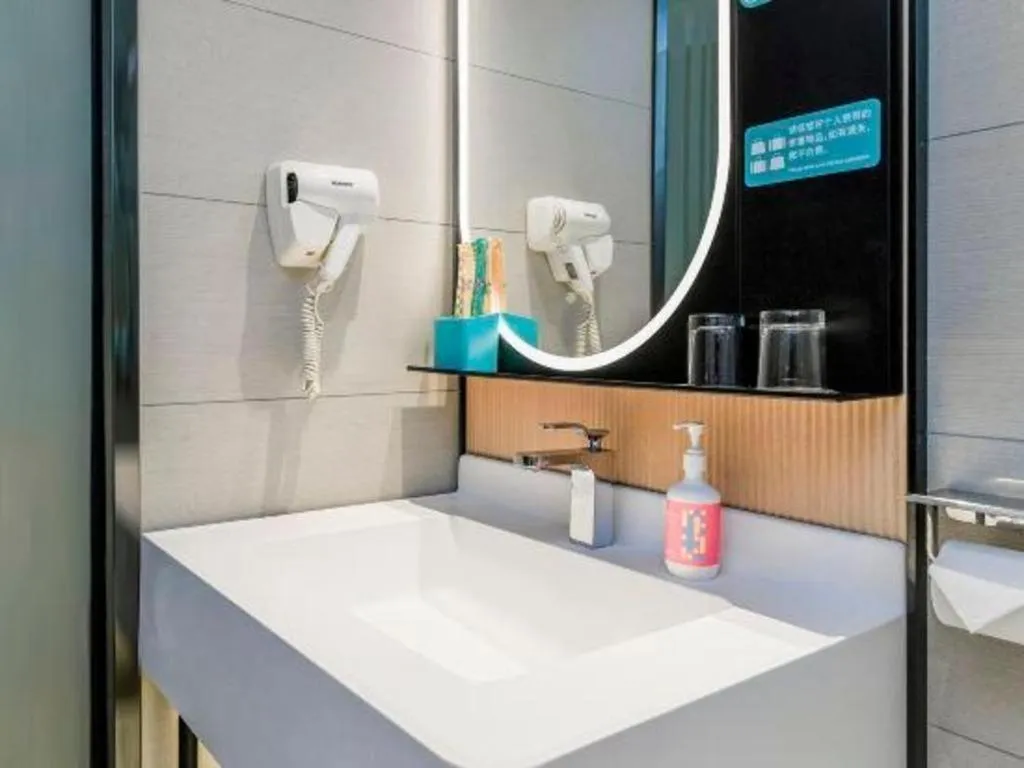 City Comfort Inn Chongqing Shiqiao Plaza Metro Station