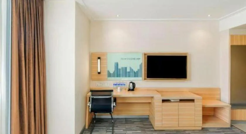 City Comfort Inn Chongqing Shiqiao Plaza Metro Station