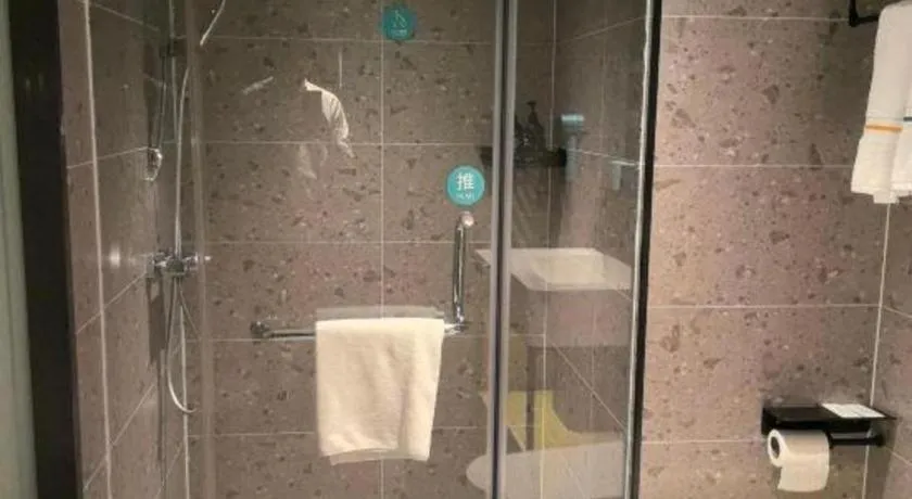 City Comfort Inn Chongqing Shiqiao Plaza Metro Station