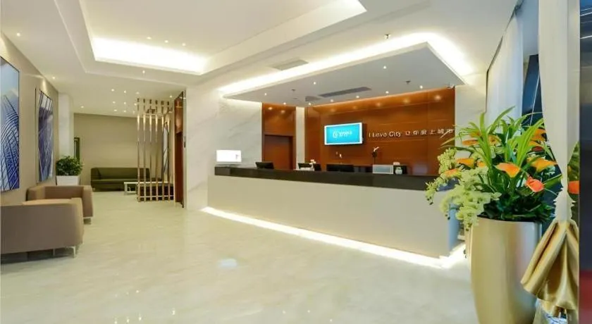 City Comfort Inn Chongqing Shiqiao Plaza Metro Station