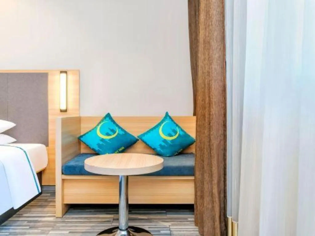 Bed in City Comfort Inn Chongqing Shiqiao Plaza Metro Station