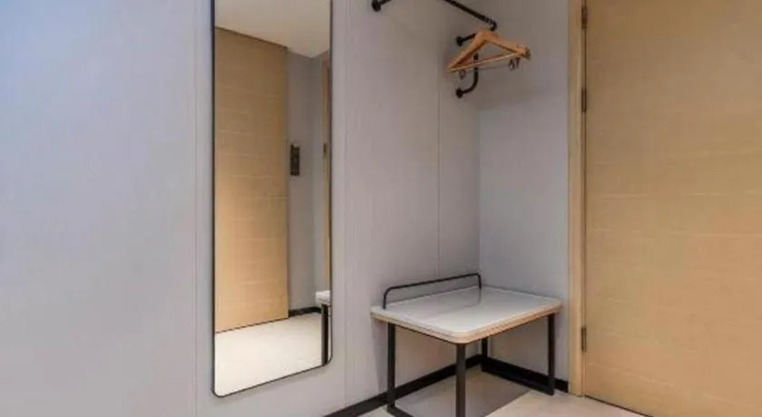 City Comfort Inn Chongqing Shiqiao Plaza Metro Station