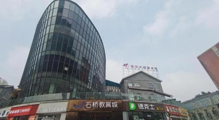 City Comfort Inn Chongqing Shiqiao Plaza Metro Station