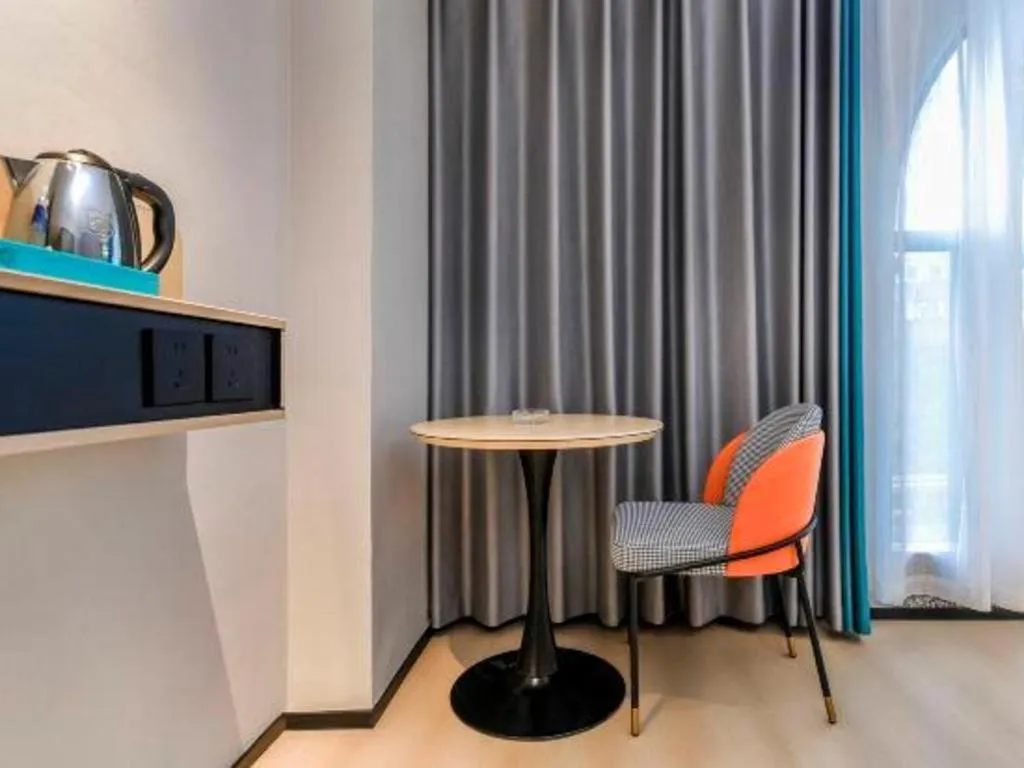 City Comfort Inn Chongqing Shiqiao Plaza Metro Station