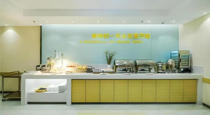 City Comfort Inn Chongqing Shiqiao Plaza Metro Station