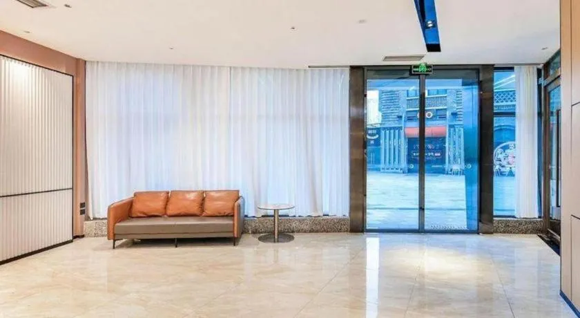 City Comfort Inn Chongqing Shiqiao Plaza Metro Station