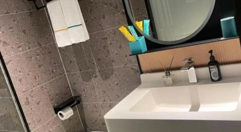 City Comfort Inn Chongqing Shiqiao Plaza Metro Station